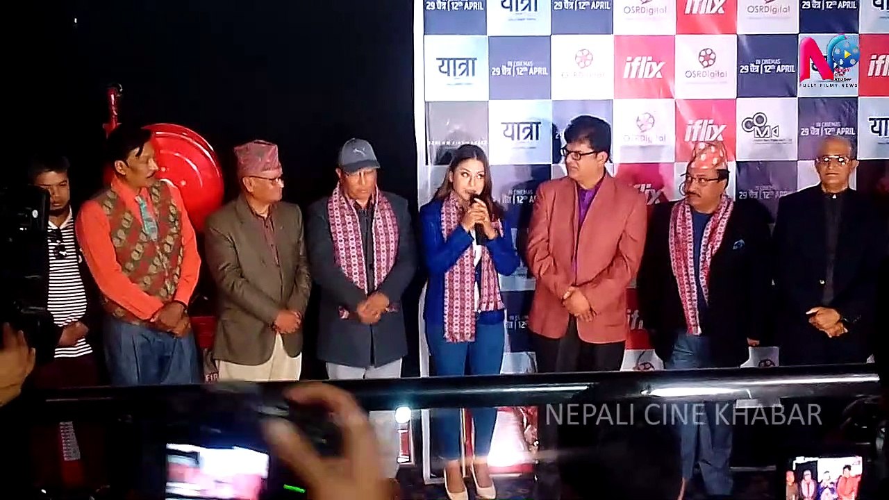 यात्राको चट्ट रुमाल क्या मालुम बाट सुरु भयो | YATRA Movie Song Release | Salin Man Bania, Salon, Malika, Prechya