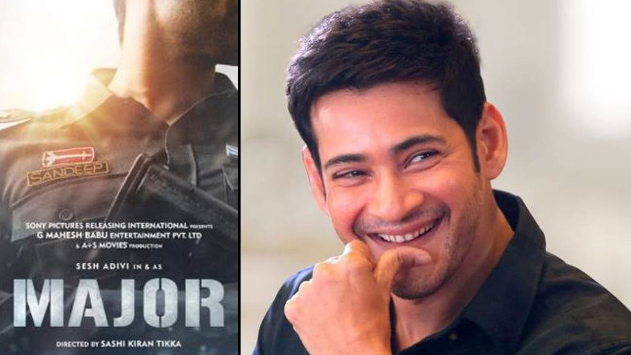 Mahesh Babu About Unnikrishnan Role In Major Movie | FilmiBeat Telugu