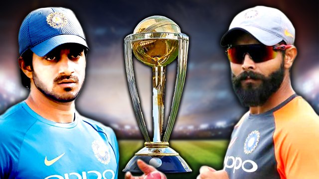 Jadeja VS Vijay Shankar: உலகக்கோப்பைக்கான இந்திய அணி ஜடேஜா - விஜய் சங்கர் இடையே கடும் போட்டி