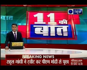 अर्थव्यवस्था में बदलाव पर पीएम मोदी का बड़ा बयान, जो कदम उठाए हैं उसकी कीमत चुका