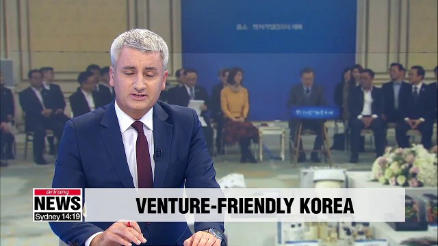 President Moon pledges gov't support for venture-boom in S. Korea
