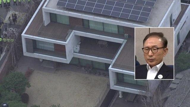 법원, MB 보석 조건부 허가...잠시 뒤 구치소에서 석방 / YTN