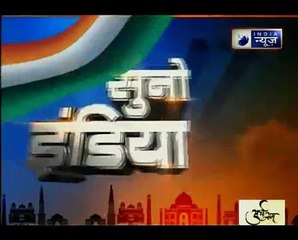 अहमदाबाद_ मकर संक्रांति के मौके पर बीजेपी अध्यक्ष अमित शाह ने पतंग उड़ाई