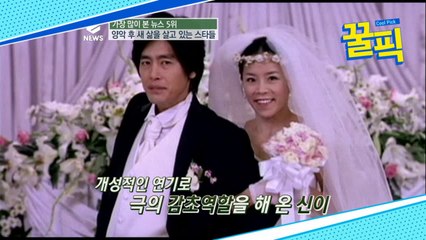 '비스' 신이, 양악 수술 후 쎈 캐 → 걸그룹 이미지로 재탄생!