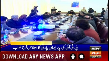 Headlines ARYNews 1000 6th March 2019