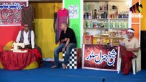 Mirza Tailor  Akram Udas - Funny Stage Drama Clip 2019