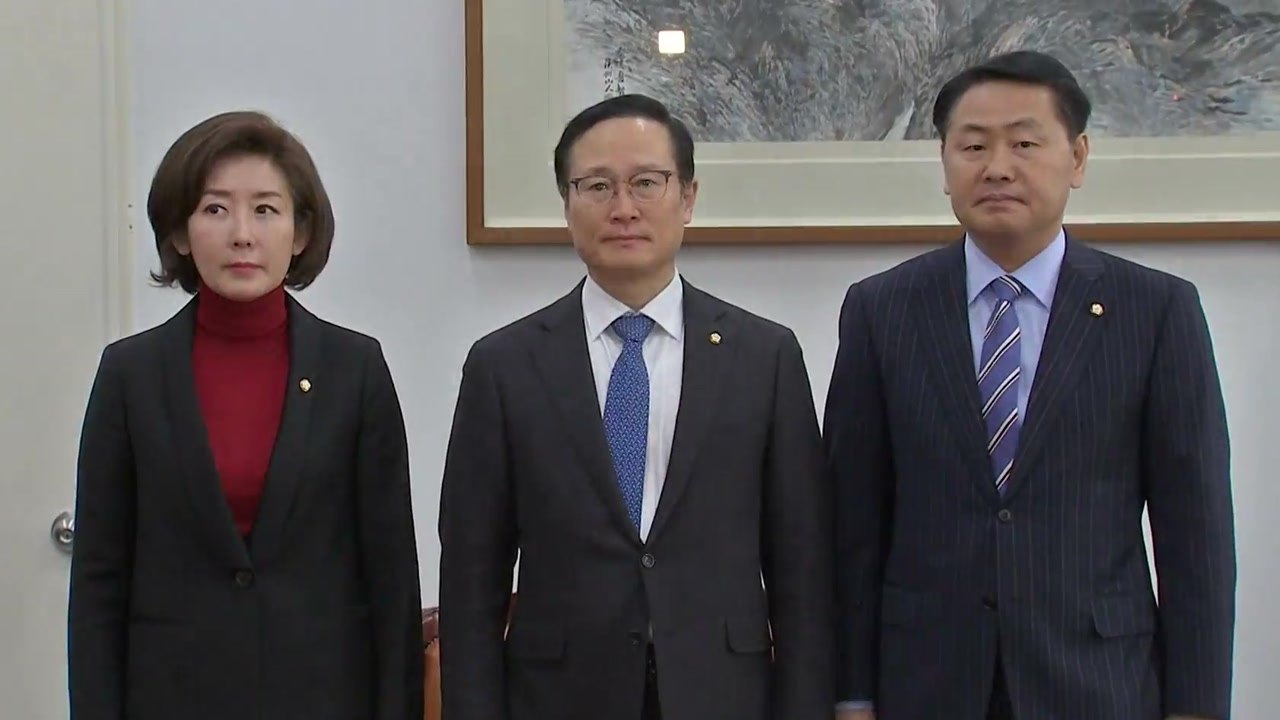 정치권도 미세먼지 대책 분주...오후에 원내대표 회동 / YTN