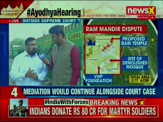 Ayodhya Case in Supeme Court Today; order on Mediation expected | Ayodhya Hearing