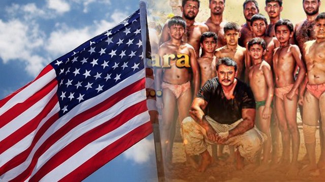 Yajamana Kannada Movie : ಯುಎಸ್, ಕೆನಡಾದಲ್ಲಿ ದಾಖಲೆ ಬರೆಯಲಿರುವ ಯಜಮಾನ.! | FILMIBEAT KANNADA