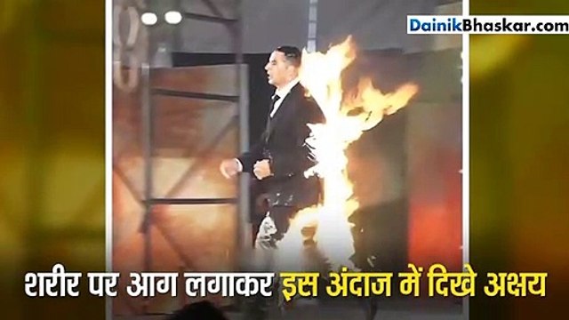 अक्षय की बर्निंग एंट्री पर भड़कीं ट्विंकल, बोलीं- घर आओ, मैं तुम्हें मारने जा रही हूं