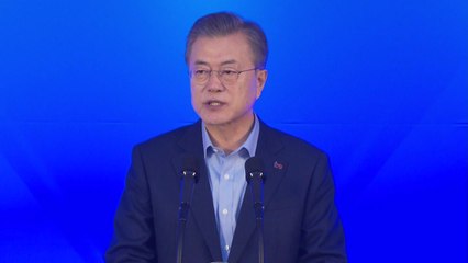 "12조 펀드·벤처 M&A로 '제2의 벤처 붐' 만들 것" / YTN