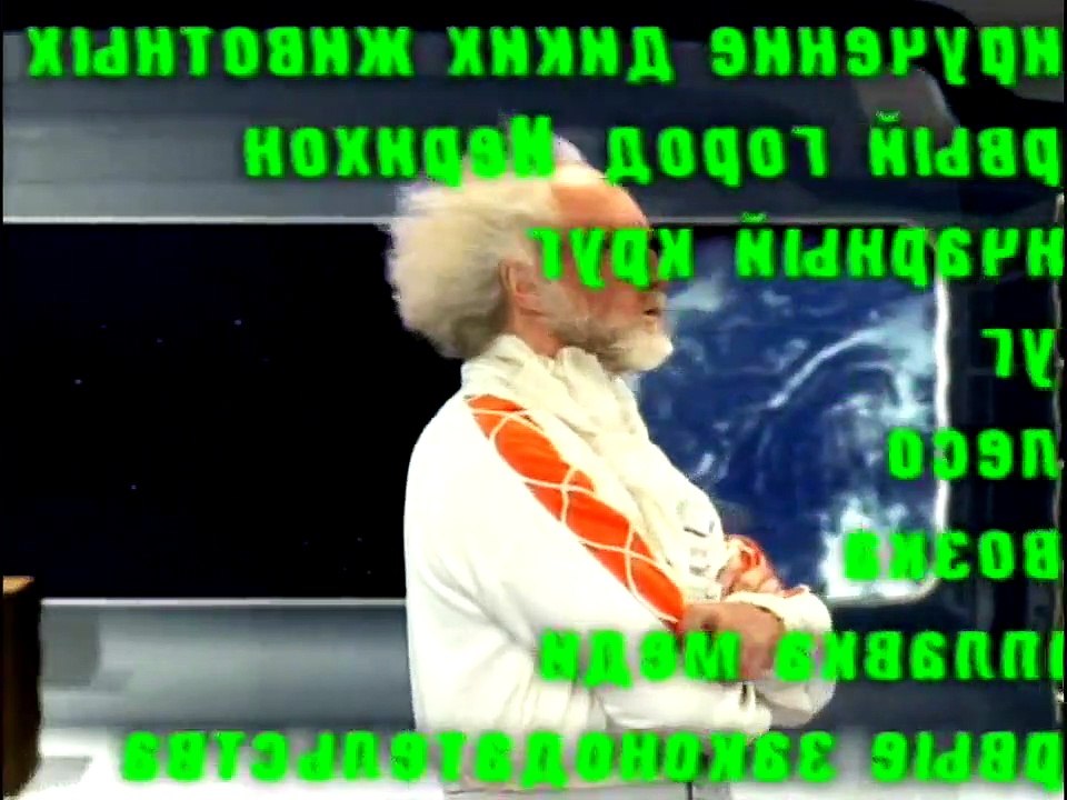 Хочу всё знать. Выпуск 265