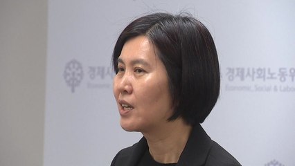 경사노위, '한국형 실업부조' 합의문 채택 / YTN