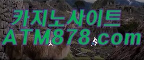 엑스오바카라 ◆◆▶ｔｔｓ３３２、CㅇM◀◆◆ 엑스오바카라