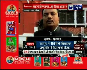 इंडिया न्यूज़ पर देखिए आपरेशन वंदे मातरम - Prashankaal