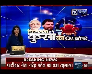 एक और पाटीदार नेता निखिल सवानी ने छोड़ी BJP, लगाया खरीद-फरोख्त का आरोप