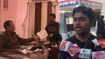 बीवी की प्रताड़ना से तंग आकर पति ने राष्ट्रपति को पत्र लिखकर मांगी इच्छामृत्यु