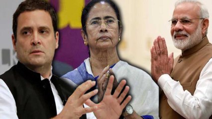 Letter from party to Rahul | பாஜக, மமதா ஆட்சியை அகற்ற வேண்டும்: ராகுலுக்கு கோரிக்கை