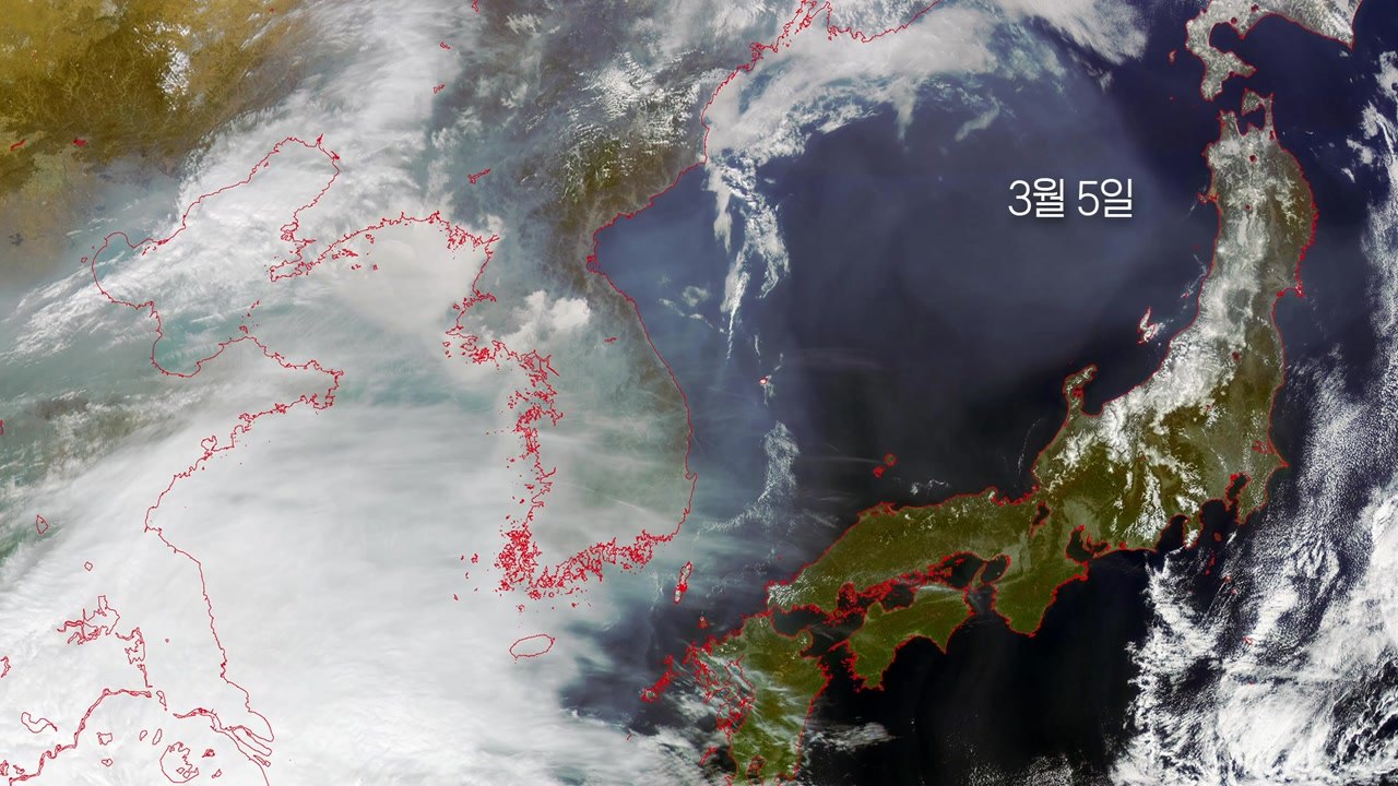 [날씨] 위성으로 본 중국발 미세먼지...일단 큰 고비 넘겨 / YTN