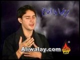 Marhaba Ya Imam (as) - Ali Waris