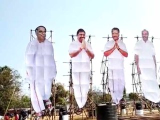 பிரம்மாண்டமாக தயாராகும் அதிமுக கூட்டணி கட்சிகளின் பொதுக்கூட்டம்