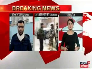 J&K: कुलगाम में आतंकियों के छिपे होने की आशंका, शुरू हुआ सर्च ऑपरेशन