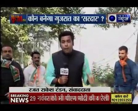 कच्छ के 'रण' से चुनावी चौपाल देखिए कौन बनेगा गुजरात का 'सरदार' _ Kissa Kursi Kaa