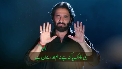 Hussain Zindabad || Nadeem Sarwar || Islamic Whatsapp Status