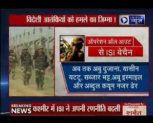 कश्मीर में शांति से बौखलाया पाकिस्तान, ISI को कश्मीरी आतंकियों पर भरोसा नहीं