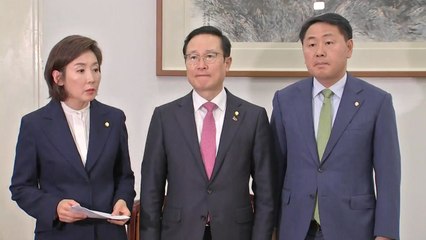 여야 "미세먼지, 국가재난에 포함"...관련 법안 13일 처리 / YTN