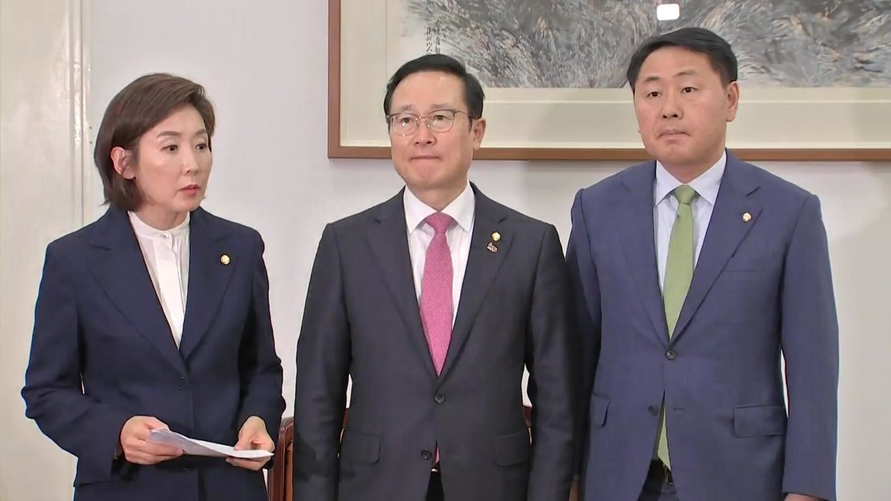 여야 "미세먼지, 국가재난에 포함"...관련 법안 13일 처리 / YTN