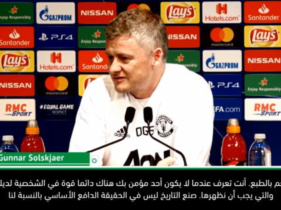 كرة قدم: دوري أبطال أوروبا: صنع التاريخ ليس الد...