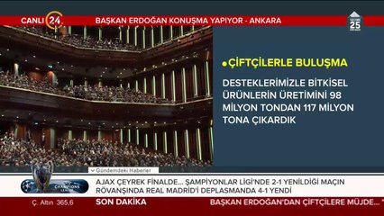 Cumhurbaşkanı Erdoğan Külliye'de