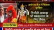Ayodhya Land Dispute; Supreme Court to order on Mediation; अयोध्या जमीन विवाद पर फैसला; Ayodhya Case