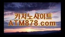 무료온라인바카라 ◆◆▶ｔｔｓ３３２、CㅇM◀◆◆ 무료온라인바카라