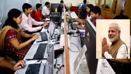 PM Modi ने लाखों Employees को दिया बड़ा तोहफा, 20 लाख की Gratuity की Tax Free | वनइंडिया हिंदी