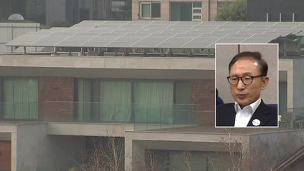 MB, 349일 만의 '귀가'...입장 표명 없어 / YTN