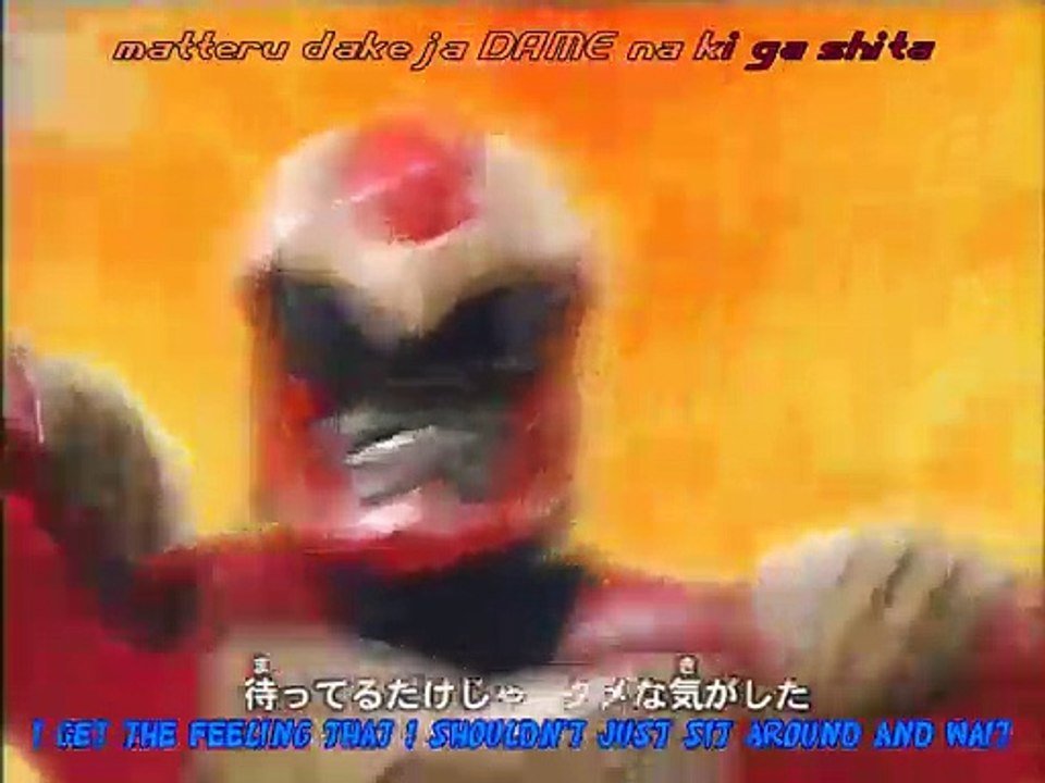 Gransazer 04 death! warrior of the earth