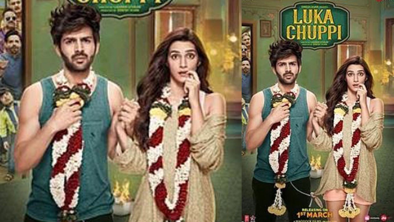 Luka Chuppi Box Office Day 5 Collection: Kartik Aryan| Kriti Sanon | FilmiBeat