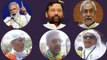 Bihar: Nitish Kumar vs PM Modi vs Ram Vilas Paswan, किसकी पार्टी सबसे मजबूत ? | वनइंडिया हिंदी