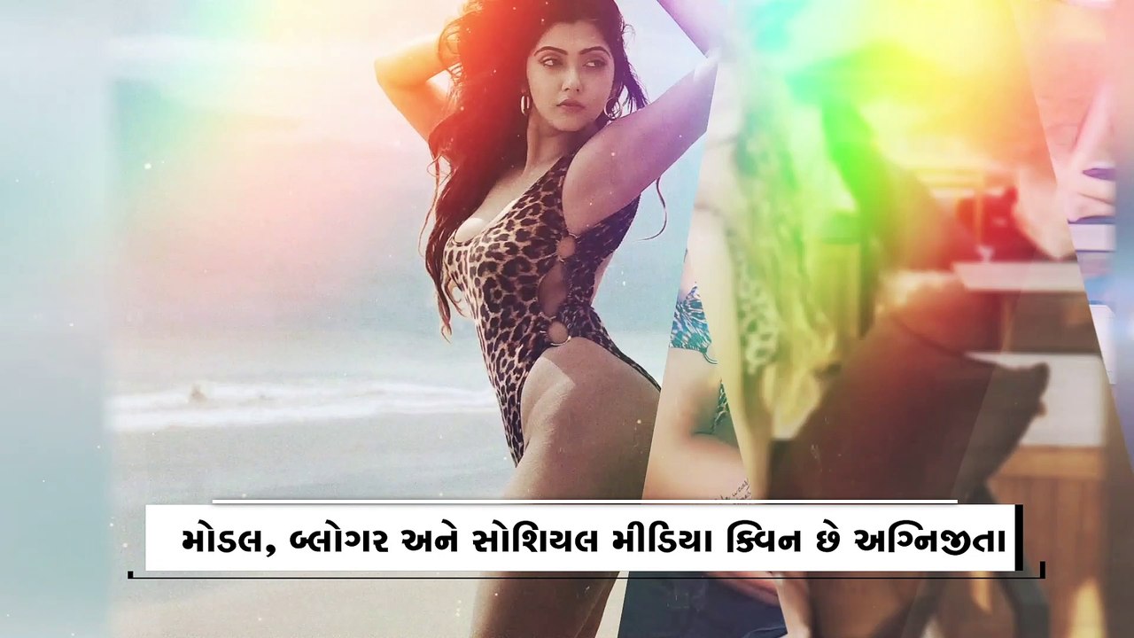 બિકિની પોઝથી આ બંગાળી બ્યૂટીએ સોશિયલ મીડિયામાં લગાવી આગ