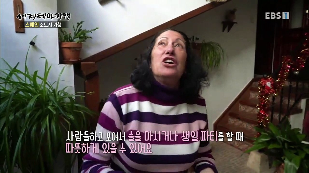 세계테마기행 - 스페인 소도시 기행 4부- 시간을 달려 그곳으로_#002