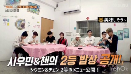 [JPNsub]EXO travel EP.21