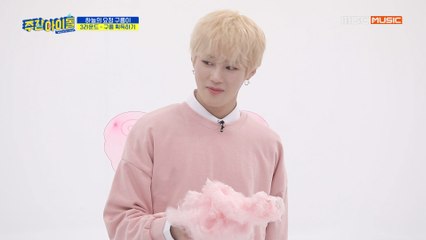 [Weekly Idol EP.397] 요정이라면 솜사탕 정도는 예쁘게 만들어 줘야지~ 구르미가 만든 솜사탕은 과연?!