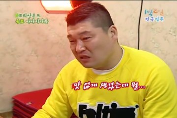 시흥출장안마 -여대생！Ø1Øw2671s8135{카톡CN4989}시흥전지역출장마사지시흥출장ko안마sj시흥출장마사지'오피걸∧⊙▼ 24시모텔콜걸만남1위