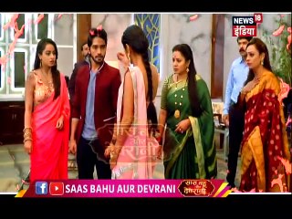 Nazar: किसके ऊपर चढ़कर बैठ गई है चुड़ैल? रूबी को मिला सफेद बालों का गुच्छा