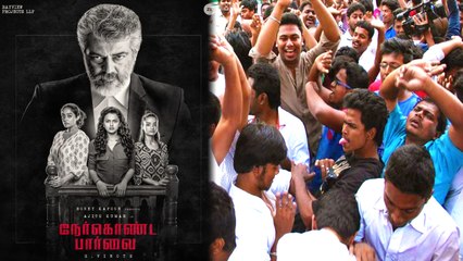 தல ரசிகர்கள் கேட்காமலேயே அப்டேட் கொடுத்துள்ளார் ஹெச். வினோத்.