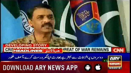 Headlines ARYNews 1500 6th March 2019