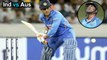 India Vs Australia 2nd ODI : MS Dhoni Falls For Fifth Golden Duck In ODI Career