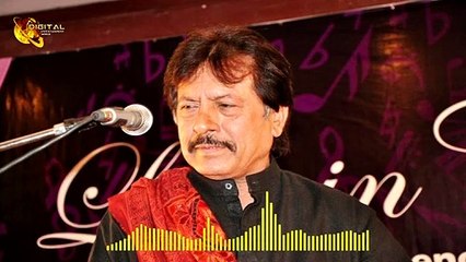 Uske Siva Koi Na Tha Song - Attaullah Khan